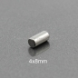 Preview: Zylinderrolle 4x8mm